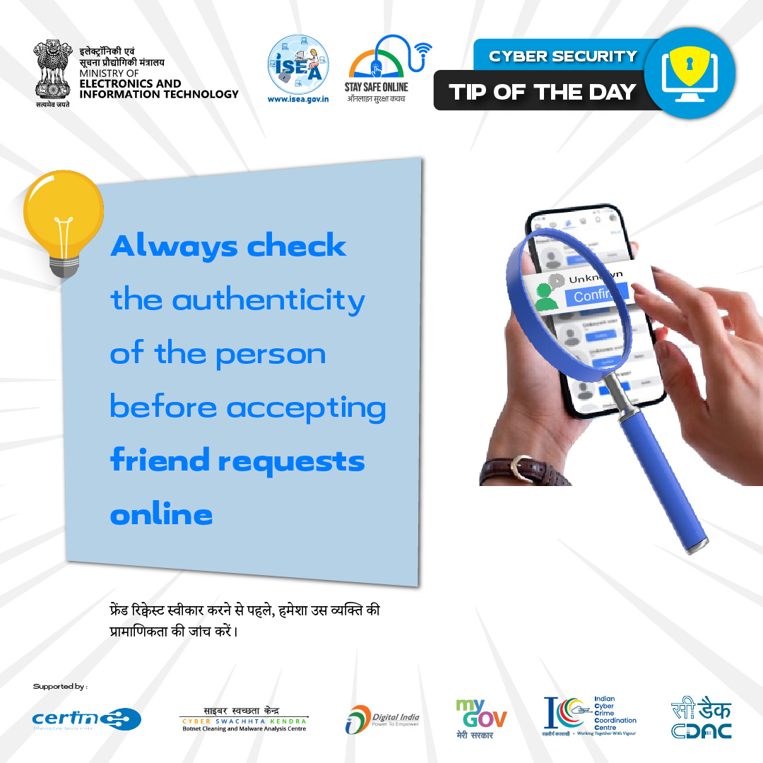 Tip of the day Mar 15